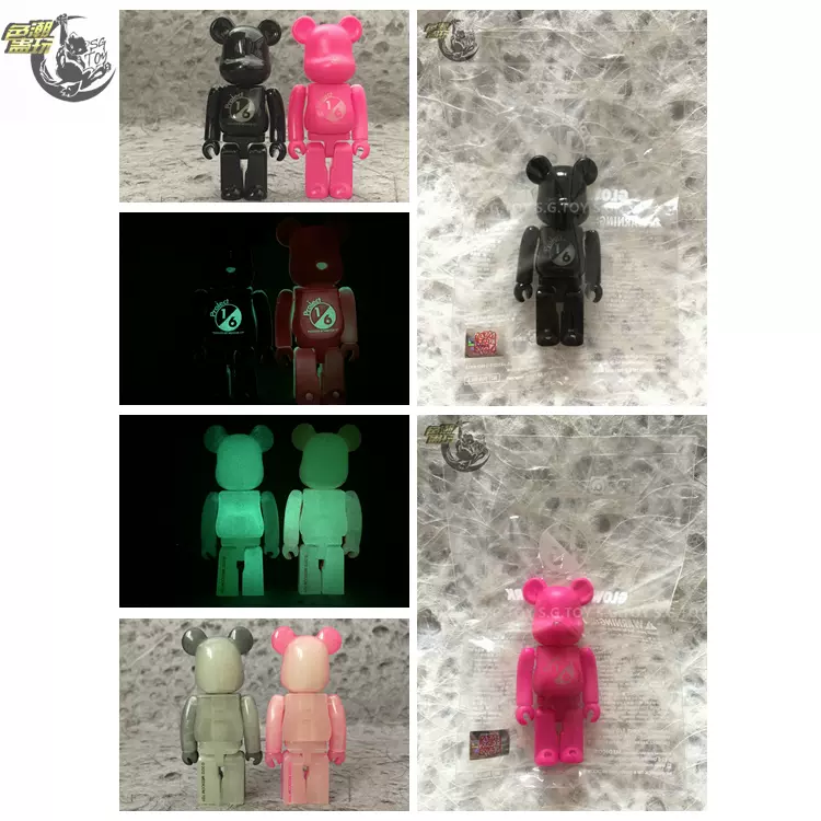 BEARBRICK ANCIENT EGYPT 100% 埃及法老電鍍2020 BE@RBRICK