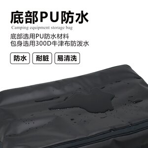 
Outdoor supplies folding storage bag professional camping equipment large capacity portable multi-functional tactical camping bag