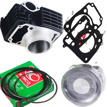 
Guangyang locomotive CK150-4/AIR 150 cylinder block piston ring cylinder gasket sleeve cylinder middle cylinder
