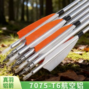 
Real feather aluminum arrows, beautiful hunting bow, traditional bow, recurve bow, used for outdoor archery competition practice, aluminum alloy arrows, 12 pack
