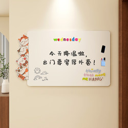 Blackboard for Home Teaching, Writing Board, Erasable Dust-Free Whiteboard, Wall Sticker, Magnetic Photo Wall Display Board, Record Board