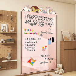 Whiteboard Wall Sticker Writing Board Small Blackboard for Home Teaching, Erasable, Dust-Free, Magnetic Wall Panel for Children's Creative Graffiti Wall