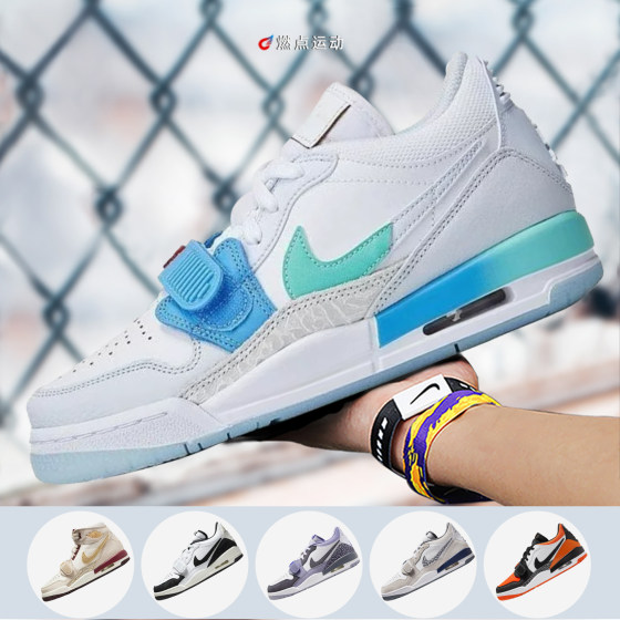 
Randian Sports AIR JORDAN LEGACY 312 men's and women's low-cut cushioning basketball shoes CD7069-160