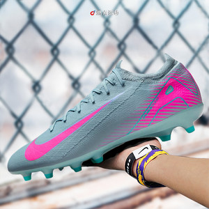 
NIKE ZM VAPOR 16 AG PRO low-top sub-high-end short spike turf football shoes FQ8684-301