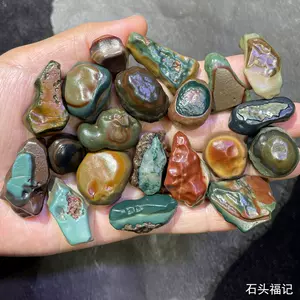 阿拉善玛瑙原石- Top 5000件阿拉善玛瑙原石- 2024年6月更新- Taobao
