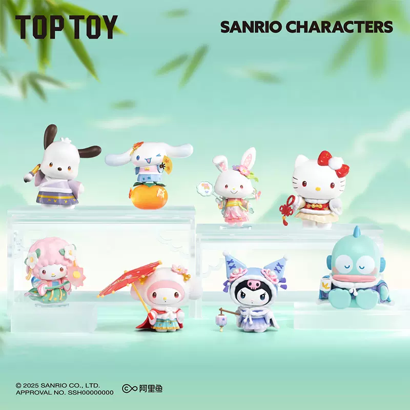 TOPTOY 巻巻羊大尾巴働物連萌 シークレット TOPTOY 巻巻羊大尾巴働物連萌 シークレット TOPTOY 卷卷羊动物