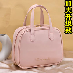 Travel Portable Cosmetic Bag, Large Capacity, New Style, Cosmetic Storage Bag, Popular Business Trip Toiletry Bag, Pu Waterproof