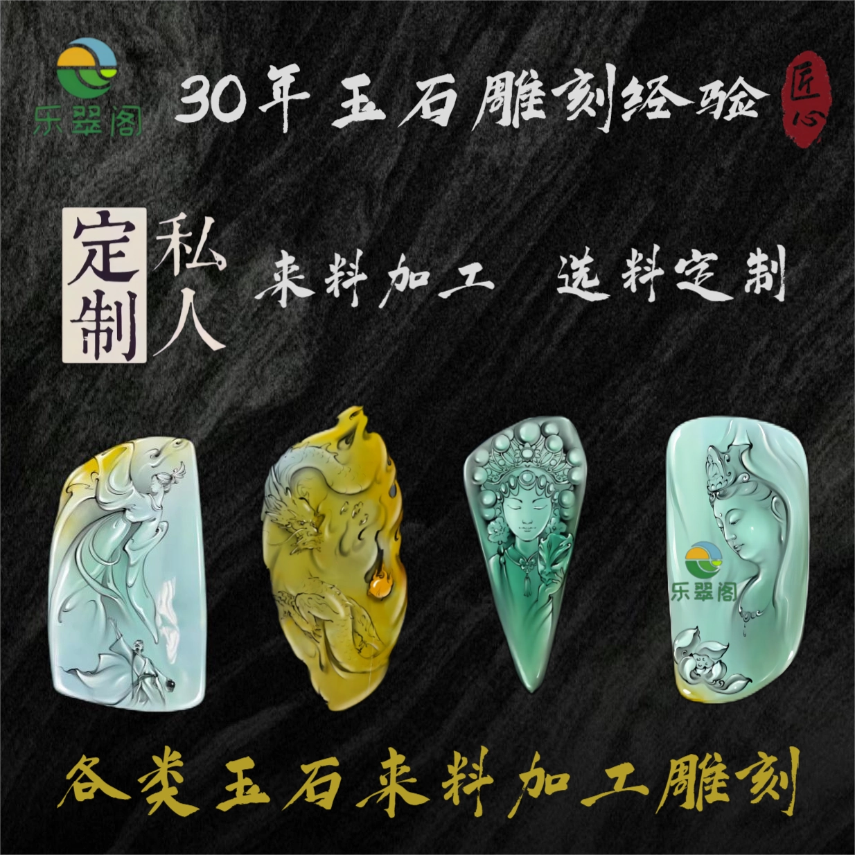 最終値下げ貴重中国骨董旧蔵した古董品書道具中国清の時代唐木黄壇印箱