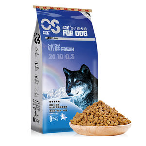 Ou Shengcheng Dog, Golden Metric Golden Metric Pin, VIP Special Dog Food Beef Lamb Faste 40*0.5kg20kg Free Shipping
