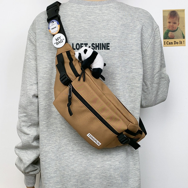 Chest bag for men and women, ins fashion brand, sports simple shoulder