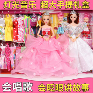 Change the Patsteos doll set, big gift box princess girl toy wedding dress, family birthday gift cloth
