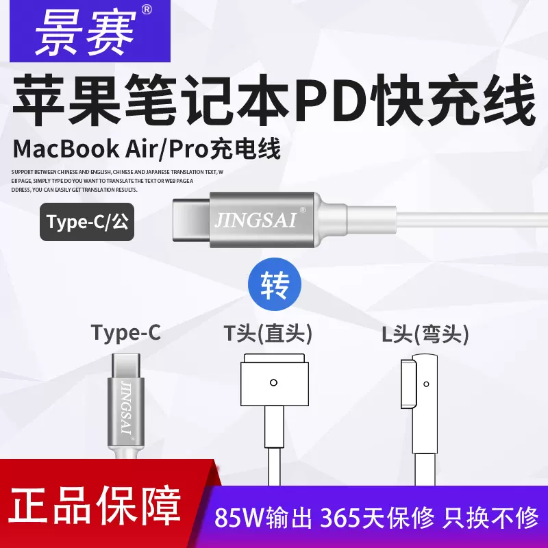 專用 充電器無し 自転車 自転車本体 inspirationscentre.com