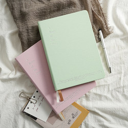 My Space, a Room of My Own, Hardcover Notebook, Diary, Light Grid, Blank, Lined, A5