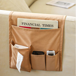 Fabric Sofa Armrest Side Storage Bag Hanging Bag for Mobile Phone Remote Control Bedside Hanging Storage Organizer Bag