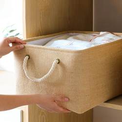 Nordic Thickened Large Desktop Cloth Storage Basket Cotton and Linen Storage Box Underwear Storage Basket Snack Toy Storage Basket