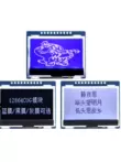 12864 dot ma trận màn hình 12864 module giao diện SPI LCD dot ma trận màn hình 12864 màn hình LCD với phông chữ Jin Yichen