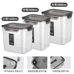 Sealed Cans for Grains, Kitchen Storage, Food-Grade Transparent Plastic Cans, Boxes for Snacks, Dry Goods, Tea Storage Cans