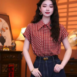 Nostalgic Retro Hong Kong Style Shirt for Women, Short-Sleeved Summer 2026 Trendy High-End Elegant Plaid Top, Unique and Beautiful Blouse