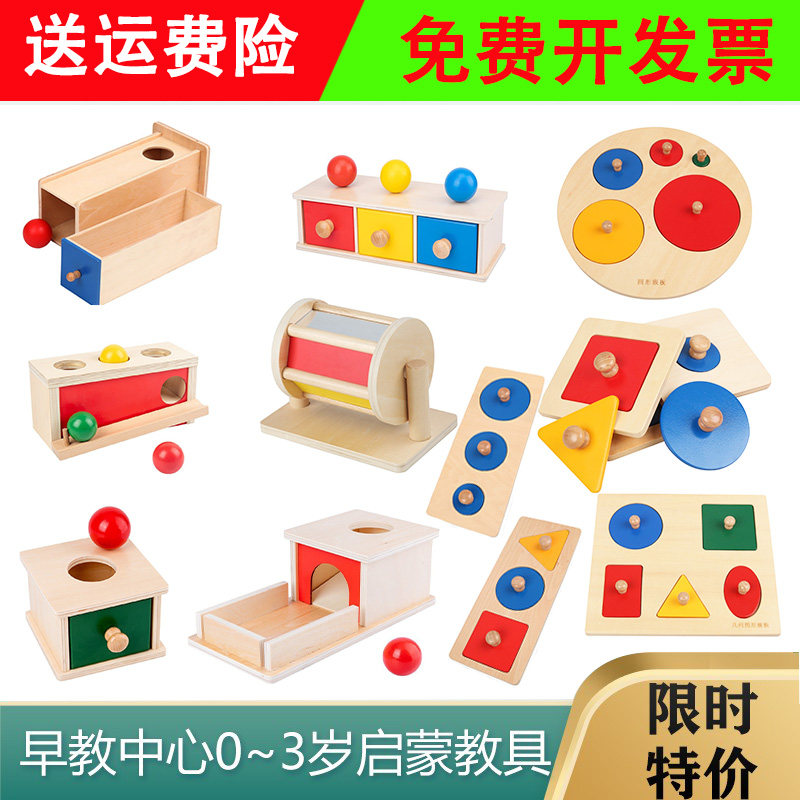 Gioco Educativo Di Matematica Per Bambini Conteggio Dellapprendimento Foglio Di Lavoro Gioco Educativo Di Matematica Per Bambini Conteggio Dellapprendimento Foglio Di Lavoro