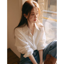 White Shirt Women's Top with a High-End, Light Luxury, Age-Reducing, Stylish Look for Spring and Autumn 2026, New Loose and Casual Style Shirt