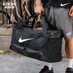 
Cool Rui Football Nike Large Capacity Training Fitness Casual Sports Luggage Bag Crossbody Equipment Bag DH7710-010