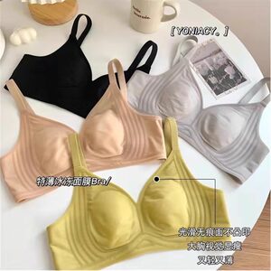 
Jelly mask thin underwear for women with big breasts, no wires, comfortable, traceless, breathable, anti-sagging rabbit ears bra