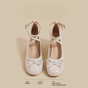 
French shallow-mouthed single shoes for women 2025 autumn new style socialite evening style burgundy patent leather thick high-heeled Mary Jane shoes