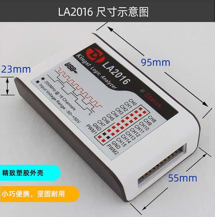 200m logic analyzer kingst16 channel Kingst Logic Analyzer