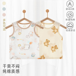 
Children's vest summer thin cotton top breathable home clothes for men and women baby sleeveless category A 1-4 years old sling