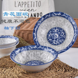 6-8inch Large Ceramic Blue and White Tableware Bowls for Home Use, Soup Bowls, Noodle Bowls, Underglaze Color, Conical Bowl, Microwaveable