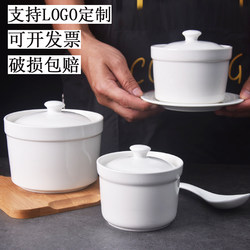 Bird's Nest Stew Pot, Ceramic Soup Pot, Water-Sealed Steaming Egg Bowl with Lid, Health-Preserving Dessert, Shaxian Snack Stew Pot with Inner Pot, Creative Design