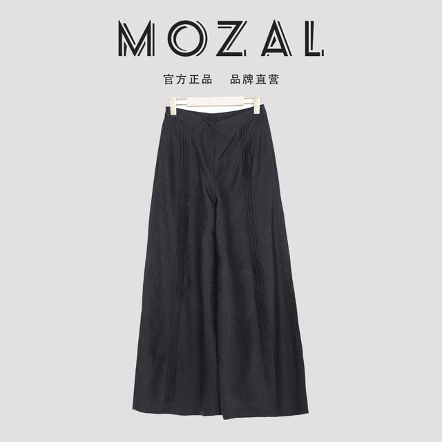 high-end-mulberry-silk-fragrant-cloud-gauze-wide-leg-pants-women-s