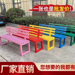 Park Chair, Outdoor Leisure Chair with Backrest, Outdoor Stadium Rest Bench, Shopping Mall Seat, Square Open-Air Bench