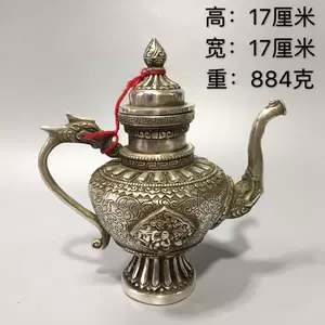 白铜酒壶- Top 100件白铜酒壶- 2024年3月更新- Taobao