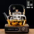 Ấm trà tích hợp hấp thủy tinh công suất lớn hoàn toàn tự động Bếp gốm làm nóng trà nồi hơi nước sôi cho trà Bộ đặc biệt
