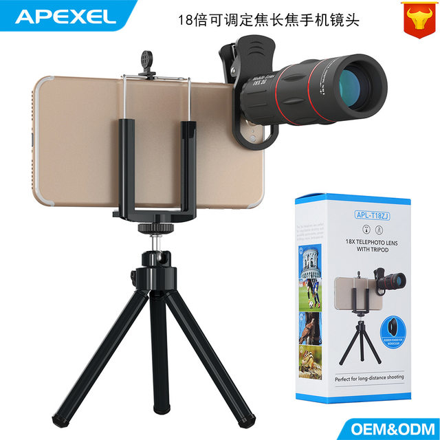 APEXEL mobile phone telephoto lens 18x external camera concert long ...