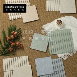 Double-O Terrazzo Long Strip Tile Mosaic Milk Tea Bakery Coffee Shop Background Wall Tile Dopamine Bathroom Tile