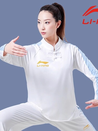 被宝園 太極拳アスリート熊のジャージ グリーン 被宝園 太極拳アスリート