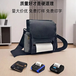 Eq Chunpai Lightweight and Practical Portable Printer Waist Bag for Couriers Allows You to Print Easily Anytime, Anywhere