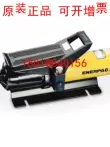 Bơm thủy lực khí nén ENERPAC PATG1102N Bơm chân Enerpac chính hãng của Mỹ PA-133/XA11G cách lắp bơm thuỷ lực Bơm thủy lực