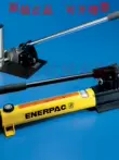 Bơm tay siêu cao áp Enerpac chính hãng P2282/Bơm thủy lực ENERPAC của Mỹ/200/250/150MPA motor bơm dầu thủy lực Bơm thủy lực