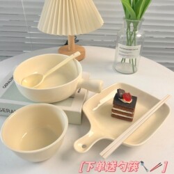 Milk Fufu Ceramic Bowls and Plates, High-Temperature Resistant Tableware Set, High-Value Cream Yellow Ceramic Bowls for Eating, Drinking Soup, and Instant Noodles