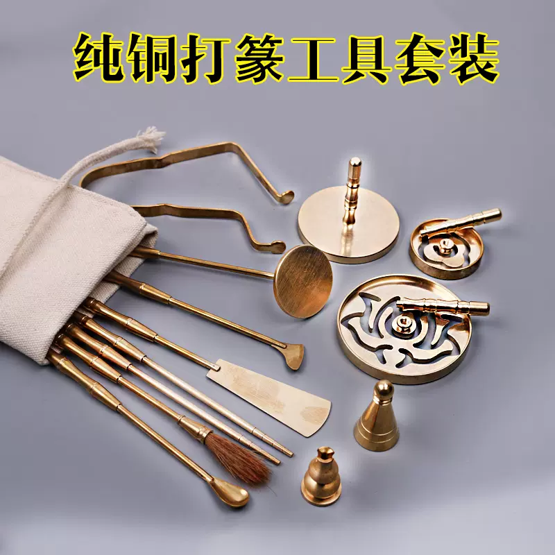 中国螺鈿香合　蓋物　香道具 清時代 螺鈿細工香合 – 周信堂 Syuusindou