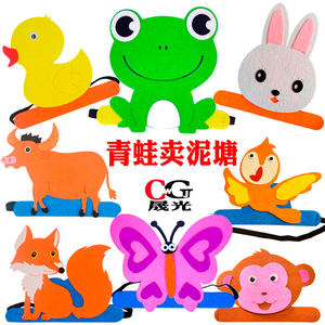 Frog selling mud pond headwear small animal hat
