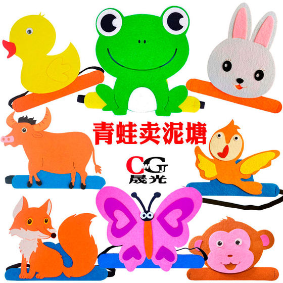 Frog selling mud pond headwear small animal hat
