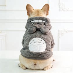 Pet Dog Clothes Teddy Golden Retriever Corgi Autumn and Winter Warm Coat Large, Medium and Small Size Dogs Transformation Clothing