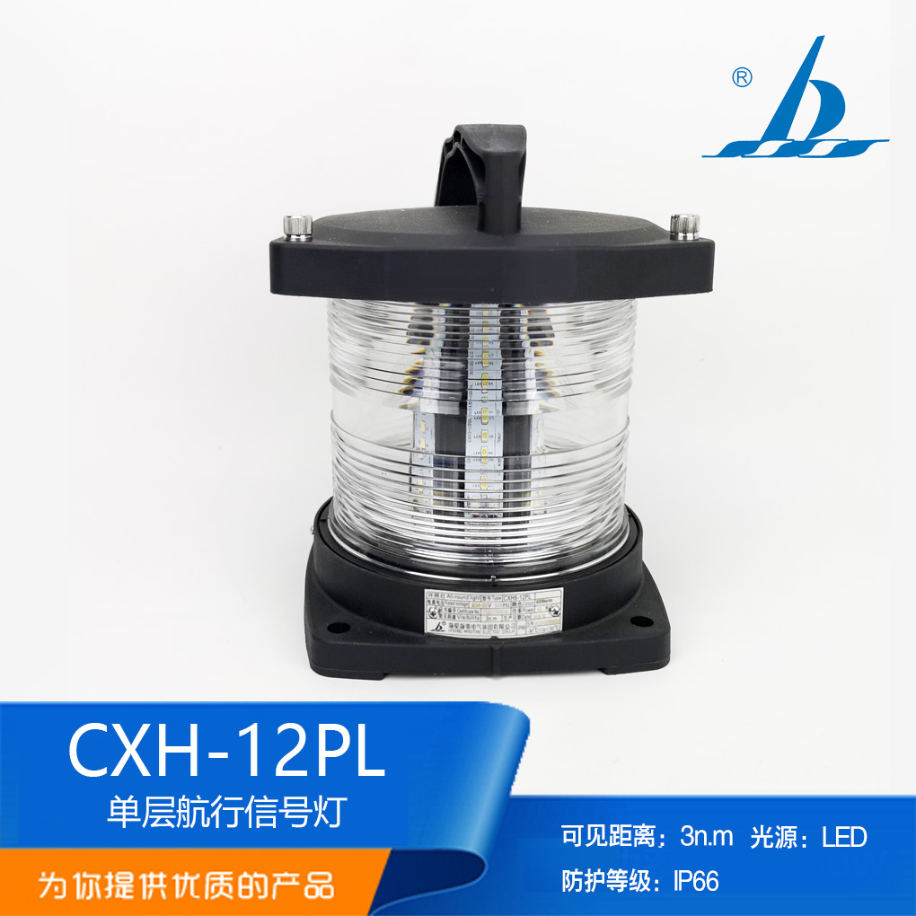 Ұ縮 ؾ LED  ̼ ȣ CXH1 | 2 | 3 | 4 | 6-12PL | 12L ¿ -