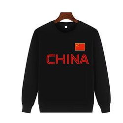 Chinese Men's Basketball Team Pullover Sweatshirt Men's National Team China Training Fleece Long-Sleeve Basketball Sports Crew Neck Clothing