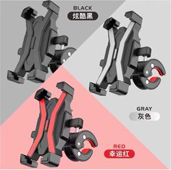 Electric vehicle navigation shock-proof mobile phone stand