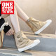 ins British style niche design trouser boots 2025 new high-top height-enhanced pile boots women's thick-soled canvas shoes trend